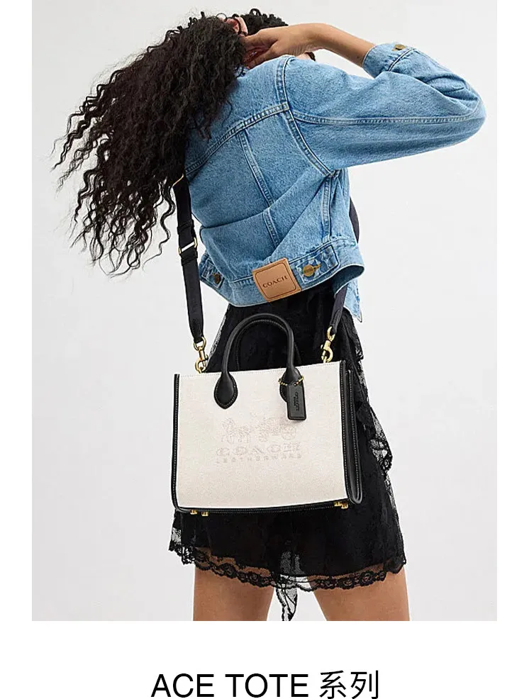 coach蔻驰官网-源自纽约的国际时尚品牌