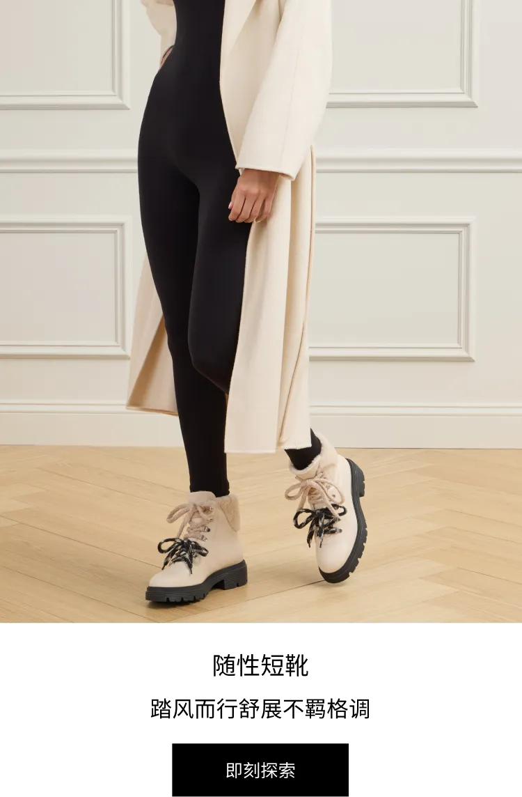 美国奢侈鞋履品牌-STUART WEITZMAN思缇韦曼官网